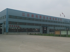 廠(chǎng)區(qū)一角